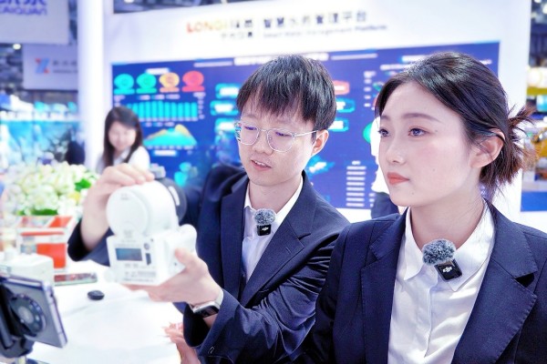 微信图片_20250421084743.jpg