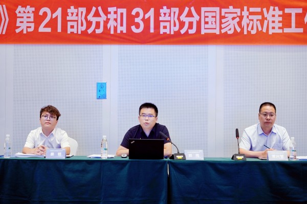 微信图片_20250724103433.jpg