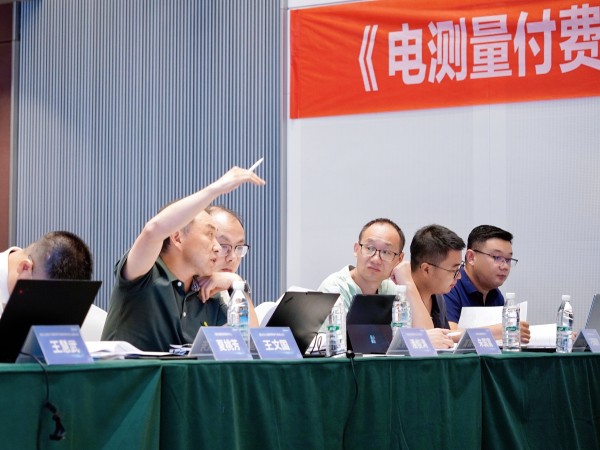微信图片_20250723155735.jpg