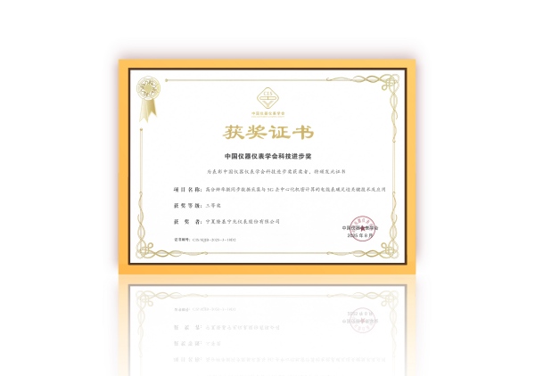 1764902287788152.jpg 48(1).jpg