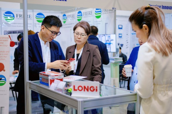 1775529218779542.jpg 微信图片_20260402133034_2255_66.jpg