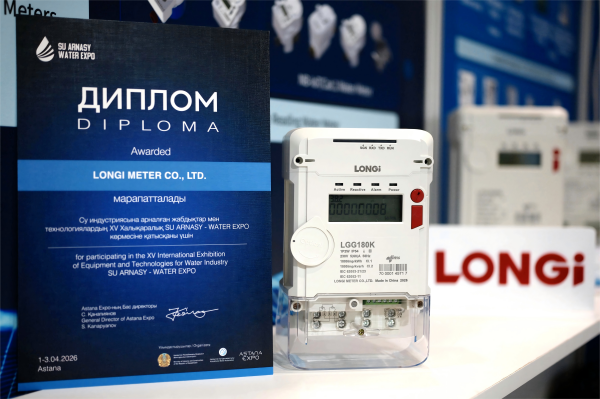 1775531270623925.png 2.png